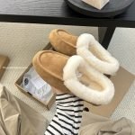 Ansley Mules In Brown