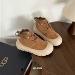 Neumel Weather Hybrid Boots In Brown