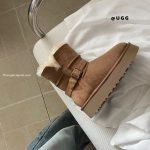 Platform Foldable Boots In Brown