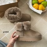 Platform Foldable Boots
