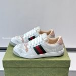 Screener Sneakers White Aged-Effect Perforated Leather – Gc576
