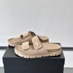 Suede Band Sandals In Desert Beige – Pds47