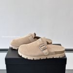 Suede Mules In Beige – Pds42