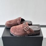 Suede Mules In Dark Brown – Pds41