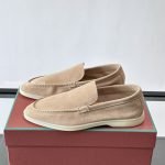 Summer Walk Loafers Beige Suede – Lr91