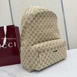Tag Large Backpack Sand And Brown GG Canvas