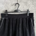 Black Towelling Shorts