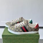 Ace GG Supreme Bees Sneakers In Brown – Gc555
