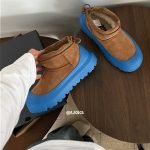 Classic Ultra Mini Weather Shoes In Brown And Blue