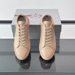 Court Re-Nylon Sneakers In Beige – Pd298