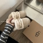 Erin Platform Scuffs In Beige