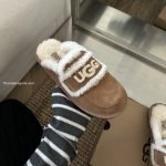 Erin Platform Scuffs In Brown