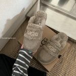 Erin Platform Scuffs In Brown