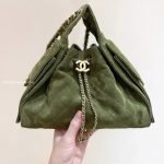 25 Hobo Bag Khaki Suede Leather
