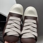 Jumbo Lace Padded Low Sneakers In Brown – Ro36