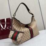 Large Shoulder Bag With Web Sand And Dark Brown GG Coated Canvas