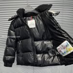 Moncler Enfant Yule Hooded Down Jacket In Black