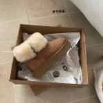 Platform Foldable Boots In Brown