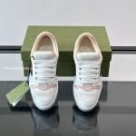 Screener Sneakers White Aged-Effect Perforated Leather – Gc576
