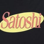 Sitcom Logo Cotton T-Shirt In Black