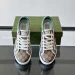 Tennis 1977 Low Sneakers In Beige – Gc561