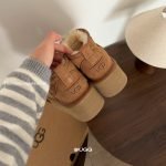 Ultra Mini Ugg Boots In Brown