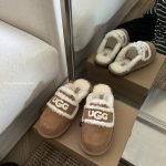 Erin Platform Scuffs In Brown