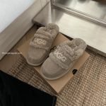 Erin Platform Scuffs In Brown