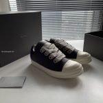 Jumbo Lace Padded Low Sneakers In Brown – Ro36