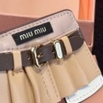 Leather Keychain Trick In Beige
