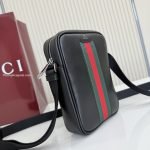 Mini Bag With Web Black Soft Leather