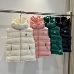 Moncler Ania Hooded Down Gilet In Pink