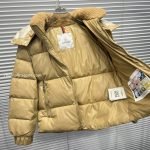 Moncler Enfant Yule Hooded Down Jacket In Beige