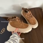 Neumel Weather Hybrid Boots In Brown