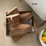 Platform Foldable Boots In Brown