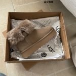Platform Foldable Boots