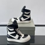 Rick Owens Geobasket High-Top Sneakers In Black And White – Ro42