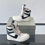 Rick Owens X Chrome Hearts Geobaskets High Sneakers In White – Ro38