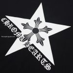 Stars Logo Printed Sweater In Black – Sk780