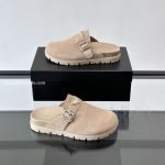 Suede Mules In Beige – Pds42