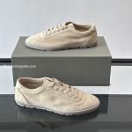 Suede Sneakers In Beige