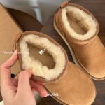 Ultra Mini Ugg Boots In Brown