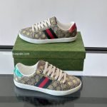 Ace GG Supreme Bees Sneakers In Brown – Gc555