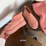 Classic Mini Dipper Legwarmer In Pink