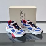 Demivee Mesh And Suede Sneakers In White And Blue – Vl226