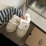 Erin Platform Scuffs In Beige