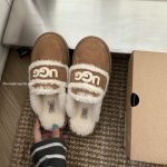 Erin Platform Scuffs In Brown