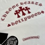 King Taco Long Sleeve T-Shirt In White – Sk790
