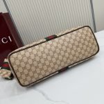 Large Shoulder Bag With Web Sand And Dark Brown GG Coated Canvas