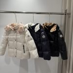 Moncler Enfant Parana Down Jacket In White